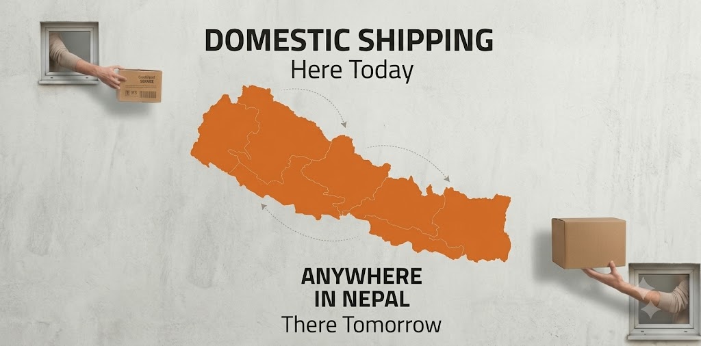 Parcel Guide